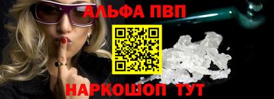 соль курить ск Новокубанск