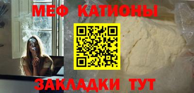 ГАЛЛЮЦИНОГЕННЫЕ ГРИБЫ Новозыбков