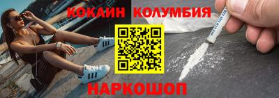 ГАЛЛЮЦИНОГЕННЫЕ ГРИБЫ Новозыбков