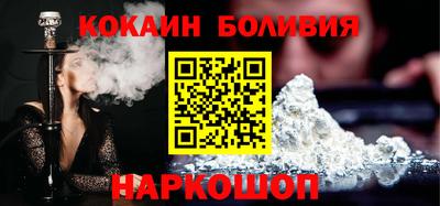 ГАЛЛЮЦИНОГЕННЫЕ ГРИБЫ Новозыбков