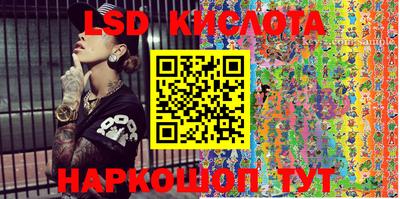 меф VHQ Новодвинск