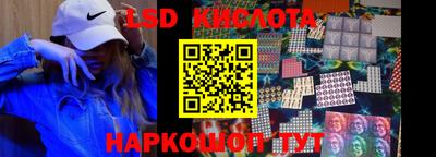 ГАЛЛЮЦИНОГЕННЫЕ ГРИБЫ Новозыбков