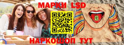 меф VHQ Новодвинск