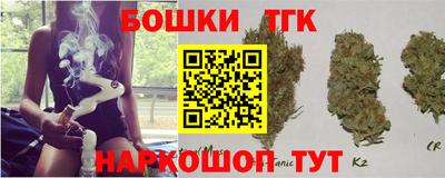 ГАЛЛЮЦИНОГЕННЫЕ ГРИБЫ Новозыбков
