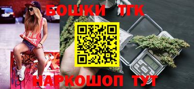 меф VHQ Новодвинск
