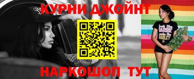 меф VHQ Новодвинск