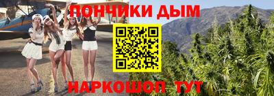 меф VHQ Новодвинск