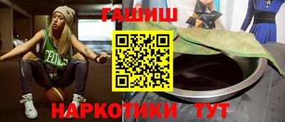 меф VHQ Новодвинск