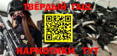 ГАЛЛЮЦИНОГЕННЫЕ ГРИБЫ Новозыбков