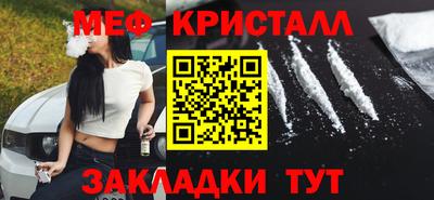 ГАЛЛЮЦИНОГЕННЫЕ ГРИБЫ Новозыбков